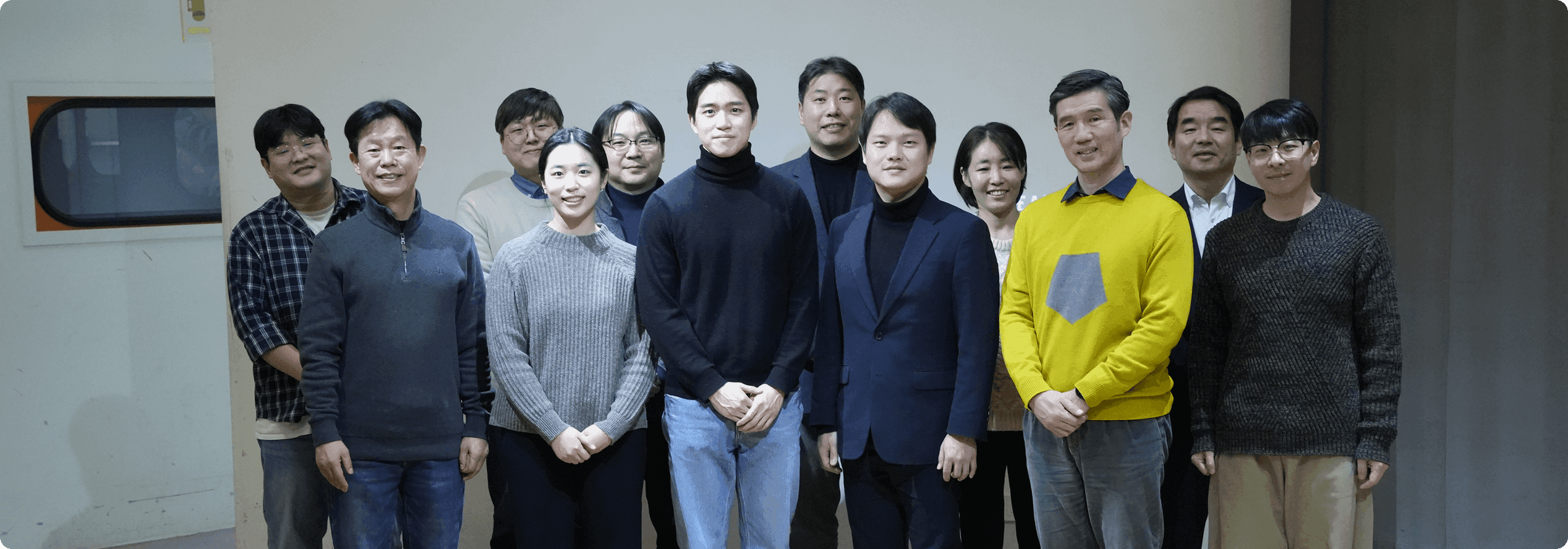 벽산 후원 사례 1