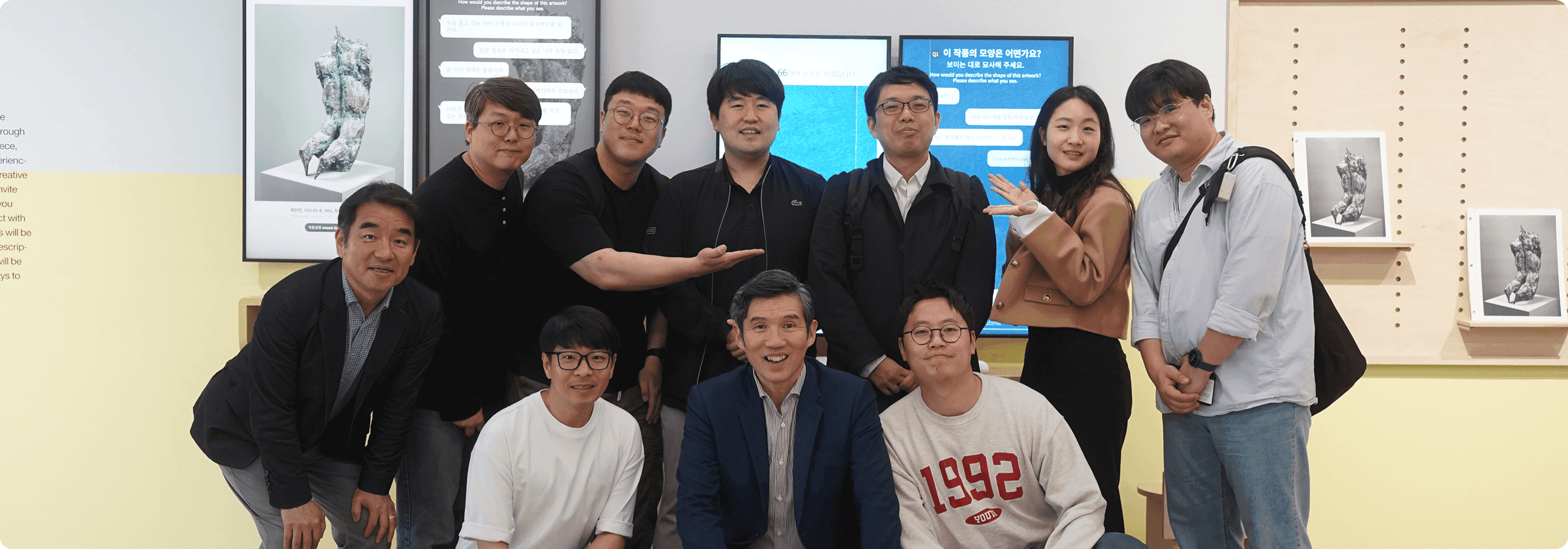 벽산 후원 사례 7