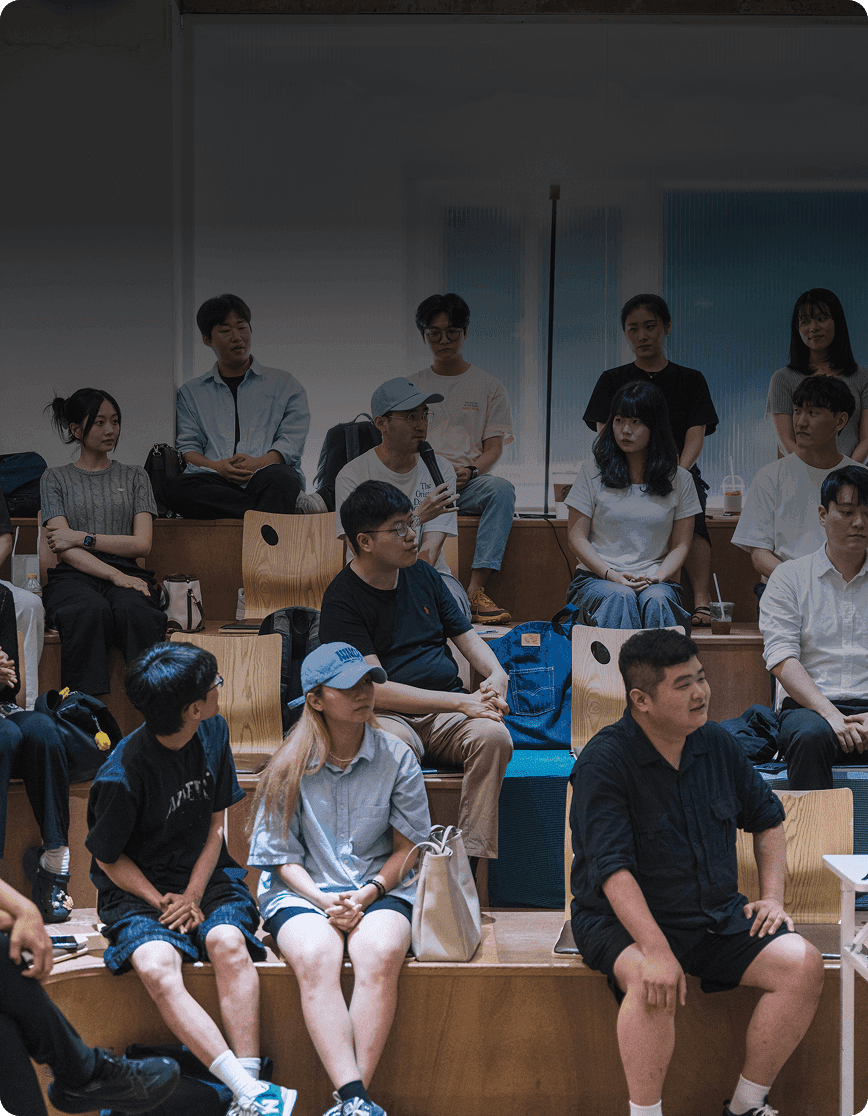 굿이스트 커뮤니티