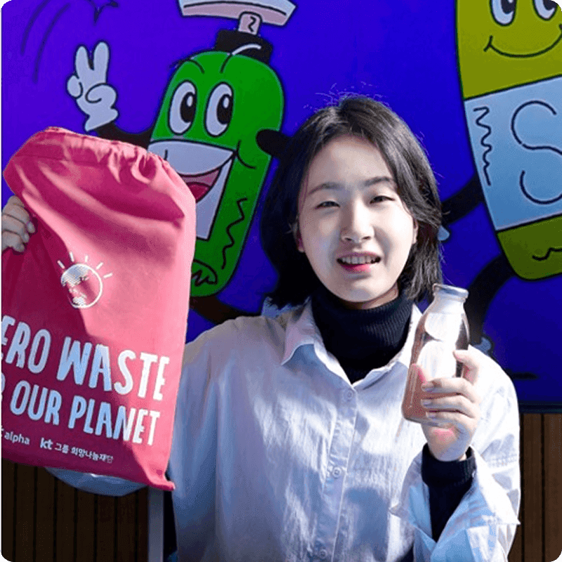 굿이스트 인터뷰 2