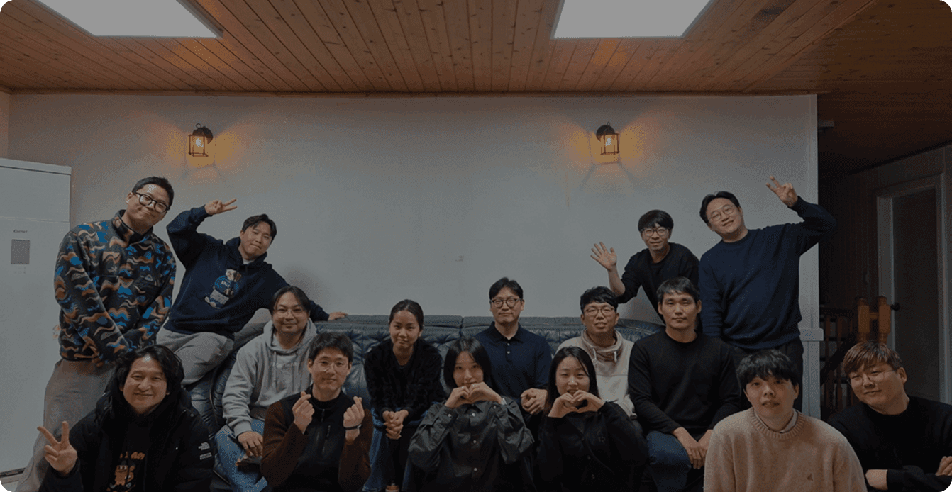 네트워크 & 공동체